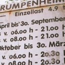 브이에이지(VAG) 이미지