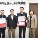 나비치과의원 이미지