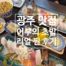 서구-02-112 이미지