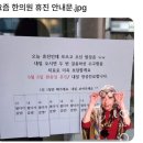 쎄시분식 | 3월 일상 #2