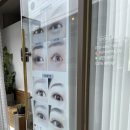 널만나뷰티