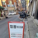 헤어죤 - 중랑구 | 헤어죤
