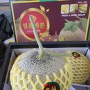 원당1통 이미지