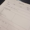 우리짐 이미지