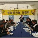 동강시스타 이미지