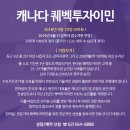 한마음법무사법인