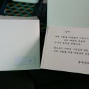 남해인력