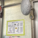 매워도조아 이미지