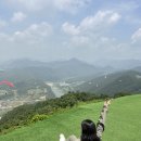금강행복마을협동조합 | 단양패러글라이딩 추천 두산행복마을협동조합 인생샷 찍고 온 후기