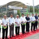 곤지암1배수펌프장 이미지