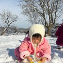 꺼야마을어린이집 이미지