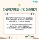 장유초등학교 이미지