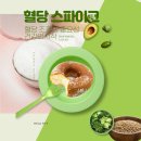 바디엔지니어 이미지