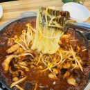 쭈꾸미집 | 쭈꾸미 땡기는 날엔 여기｜이고집 쭈꾸미집 솔직 후기