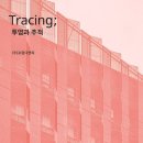 서울드림정신건강의학과의원 이미지