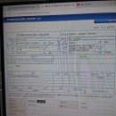 대전무역회관 | [공유] 대전무역회관 시설관리 직원 채용㈜이노바스복합시설관리