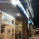 만렙커피