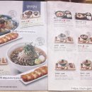 국수나무 (선운점) 이미지