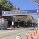 대구가톨릭대학교김종복미술관 이미지