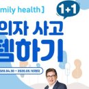 성우메디텍(주) 이미지