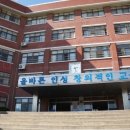 산본고등학교 이미지