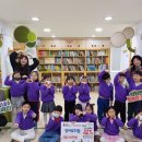성아유치원 톱뉴스