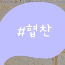 원펀치 복싱클럽 이미지