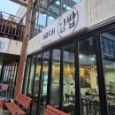 제대김밥 이미지