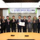 미래방재연구소 이미지