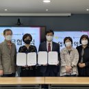 사회적협동조합 경기시흥작은자리지역자활센터