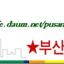 4호선 영산대역 이미지