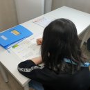 구지 세현초등학교 네이버블로그