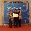 양평군농업기술센터 이미지