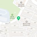 대동부동산랜드공인중개사사무소 이미지