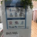 예빛연세음악학원 네이버블로그