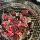 수우숯불구이