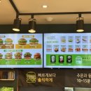 프랭크버거여의도KBS점 이미지