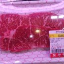 토종참숯불구이 이미지