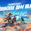 MZ PC방 이미지