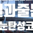 테라힐스 네이버블로그