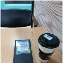 주말에 아이와 키즈카페 탐방, 동탄 헬로방방 하나로클럽점 이용 후기