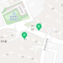 동남우미린써밋공인중개사사무소 이미지