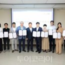 (주)미래환경산업 이미지