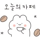 케익다방 성수점