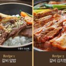 천하일미 이미지