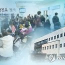 보은치과의원 이미지