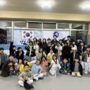 서종태권도장