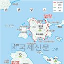 작은섬 이미지