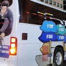 달구지마을 이미지