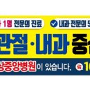 웅상광고 이미지